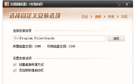 PDF文件怎样才能复制出来？