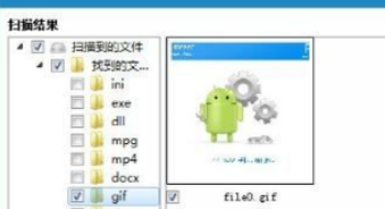 Word文档打开显示空白怎么修复？