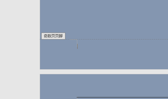 如何改Word页码格式为阿拉伯数字？