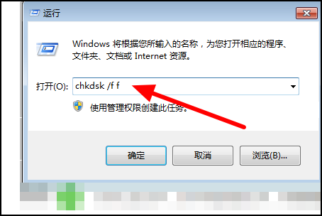 PS文件损坏怎么修复 PS文件损坏修复方法？