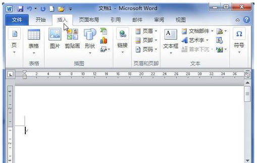 怎样在网上截图然后放到Word文档中去？