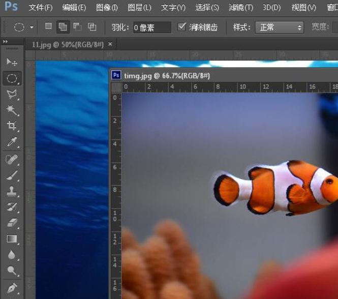 用PS怎么复制粘贴图？