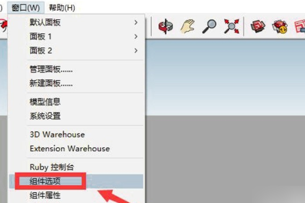 su看不到缩略图怎么解决