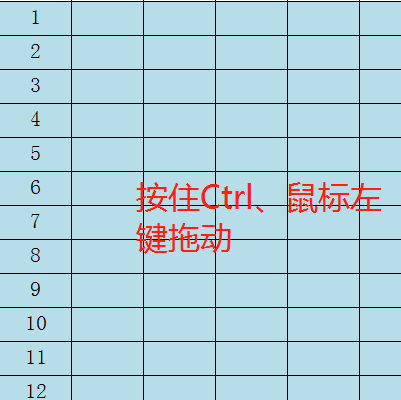 Excel中怎么自动编号及序号自动填充？
