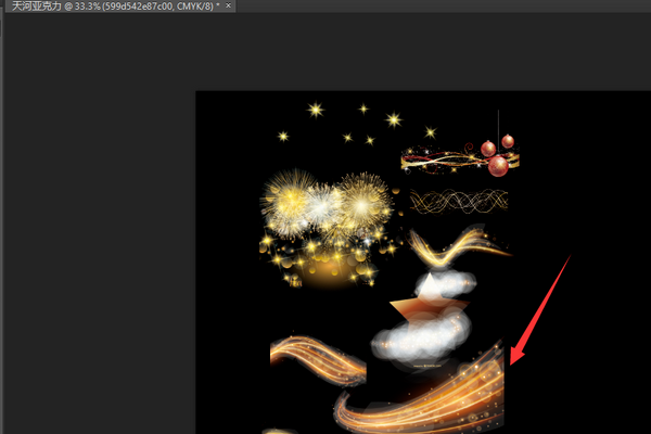 如何用Photoshop打开AI文件？