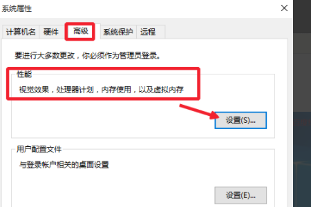 Win10 运行CAD2014 开启速度慢 运行命令卡顿