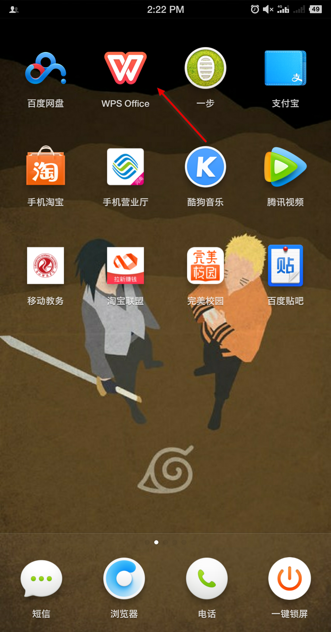 PDF里的文字复制下来全是方框-3d溜溜设计问答