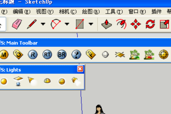 草图大师怎么安装VRay？