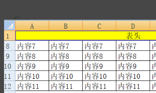 javaword模板不固定怎麼導出