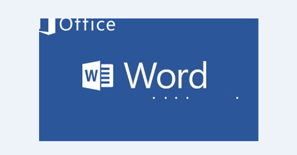 Word里怎么把另一个已经弄好的Word封面插入进去？