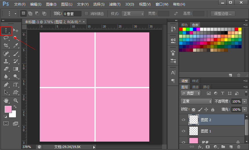 ps怎么做出方格的效果