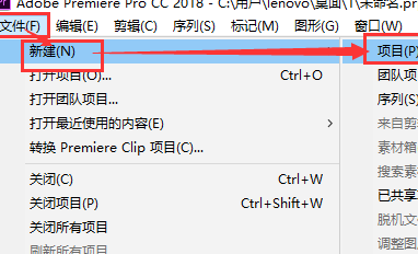 用PR编好的视频输出时怎么设置码率？
