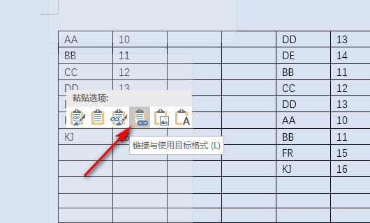 Excel表太大了，要放到Word的一个页面里面怎么办啊？