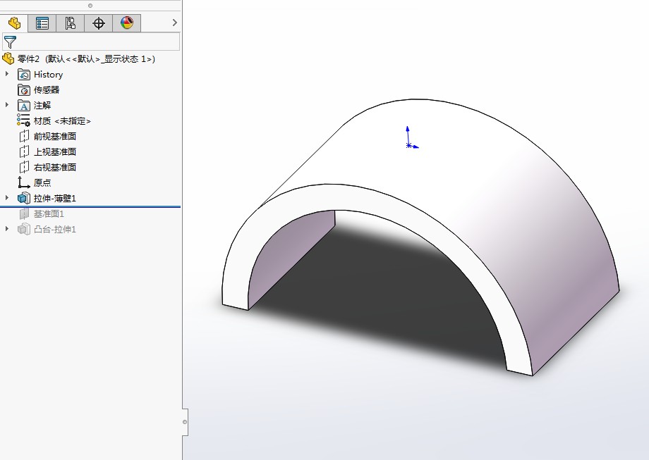 solidworks中如何让一个半圆上画一个空心的圆柱体谢谢?
