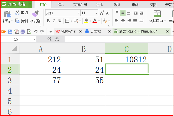 Excel中怎样自动求积？