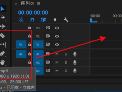 PR竖屏怎么变成横屏？