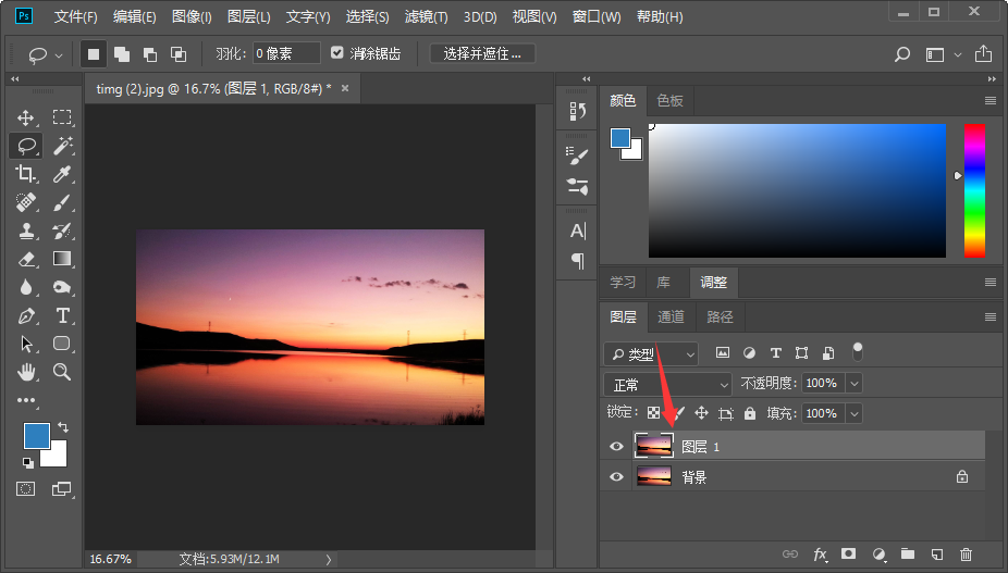 比如指定图里的某种颜色然后对这种颜色进行调整 亮度 对比度什么的?