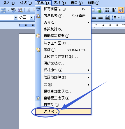 word公式怎麼自動換行