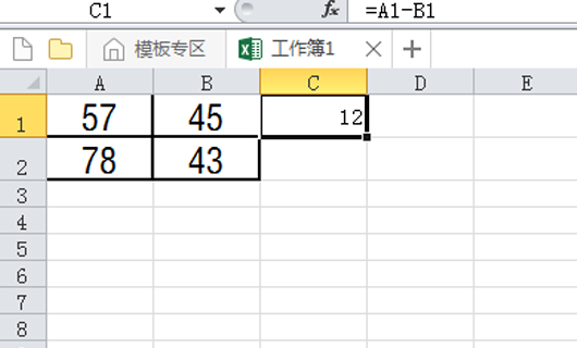 Word表格里怎样计算减法？
