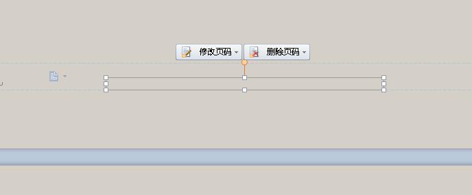 word 页面怎样倒序排列?