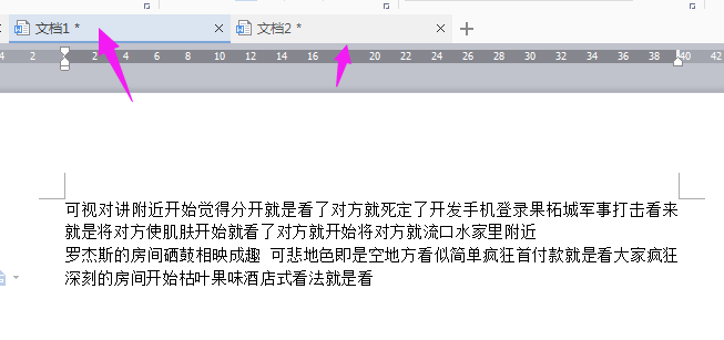 如何批量统一不同Word文档的字体？