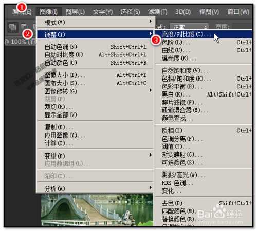 怎么用PS做出油画效果？