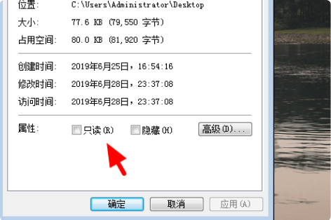 Word文档如何保护为只允许查看、打印，不允许复制、编辑？