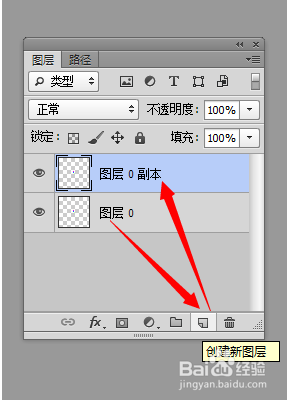 Photoshop动作怎么应用？