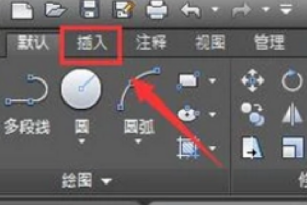 CAD中的图形无法炸开