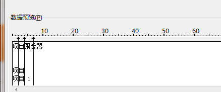 在excel中需要分隔的数据太长怎么使用分隔符分列数据