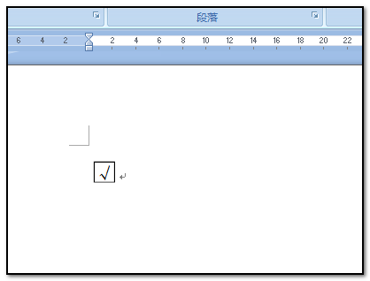 word复选框怎么删除_3d溜溜网