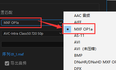 用PR编好的视频输出时怎么设置码率？