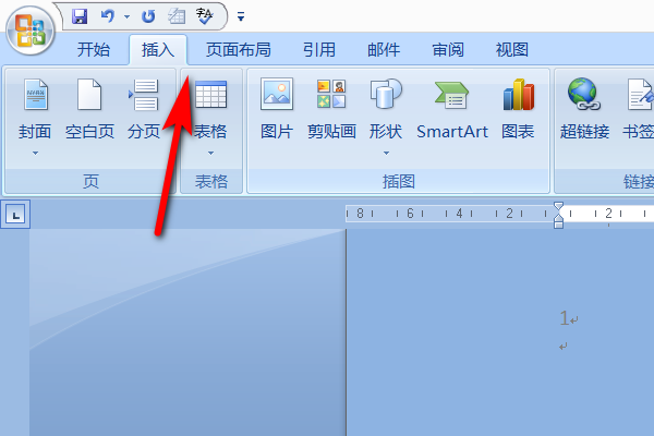 Word文档页码出现了两个1怎么解决？