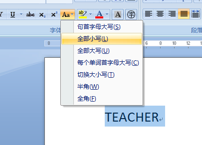 Word 文档的大写字母怎么转换为小写？