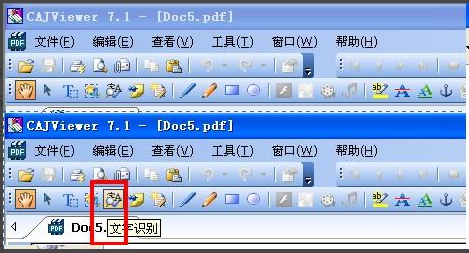 怎样将扫描的图片转化成Word格式？