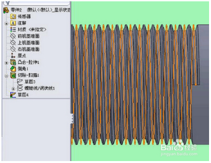 SolidWorks怎么画螺纹？