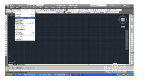 CAD 打开文件 致命错误 内存不足