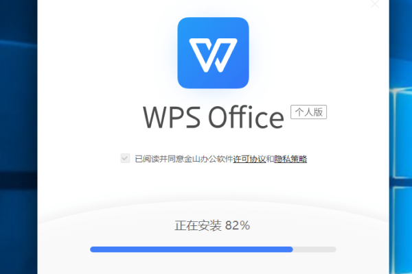 用WPS打开Word文档什么都没有怎么回事？