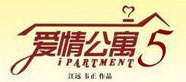 Photoshop截取图片其中一部分的方法
