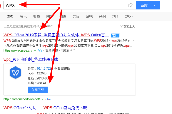 用WPS打开Word文档什么都没有怎么回事？