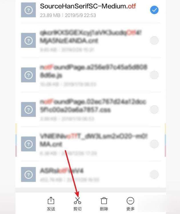 WPS Office安卓手机版的字体怎么没有宋体？