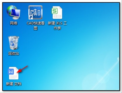 Word 里面的回车符号和向下的箭头是怎么回事？