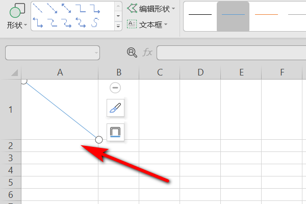 怎样把excel里面的一个单元格斜分成两个?