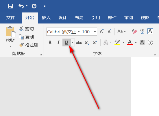 简谱高音1怎么在Word里打出来？