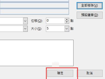 怎样制作和使用识字卡片？