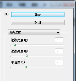 Photoshop7中的照亮边缘在哪？