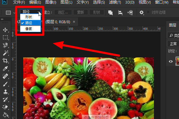如何用PS画无填充的矩形框？