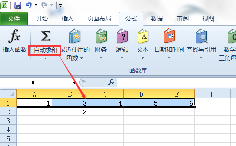 电脑Excel求和怎么操作步骤？