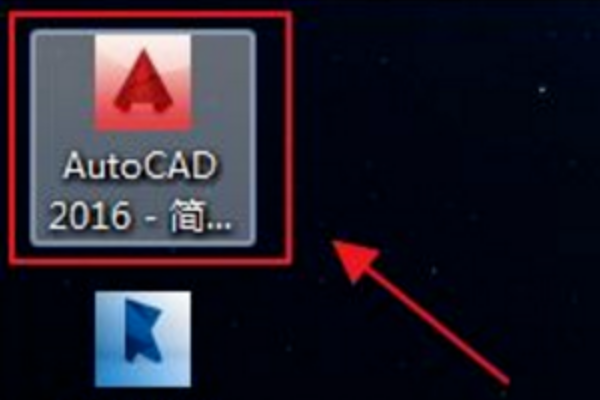 CAD中的图形无法炸开