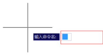 CAD快捷键未知命令怎么解决？